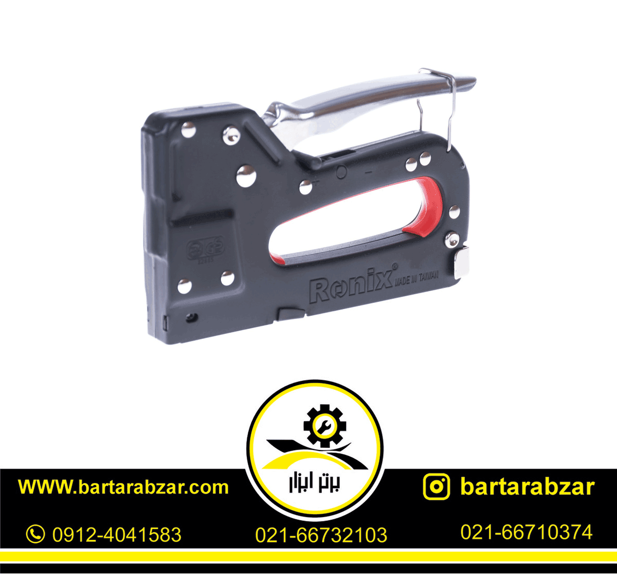 منگنه کوب دستی رونیکس مدل RH-4803 منگنه کوب دستی رونیکس مدل RH-4803