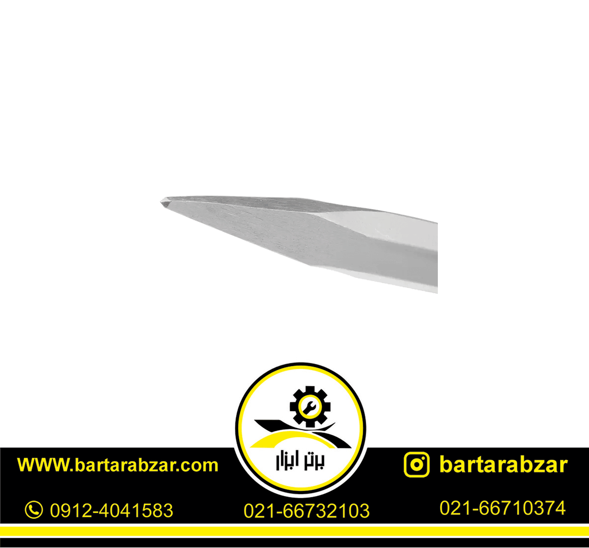 قلم شش گوش نوک تیز 400*17 میلی متر رونیکس مدل RH-5026 قلم شش گوش نوک تیز 400*17 میلی متر رونیکس مدل RH-5026