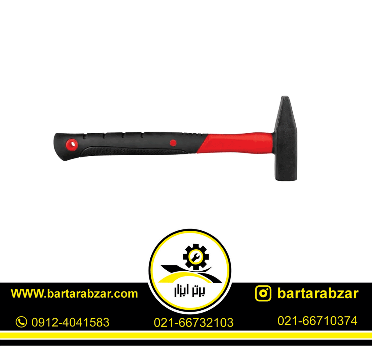 چکش مهندسی 800 گرمی رونیکس مدل RH-4714 چکش مهندسی 800 گرمی رونیکس مدل RH-4714