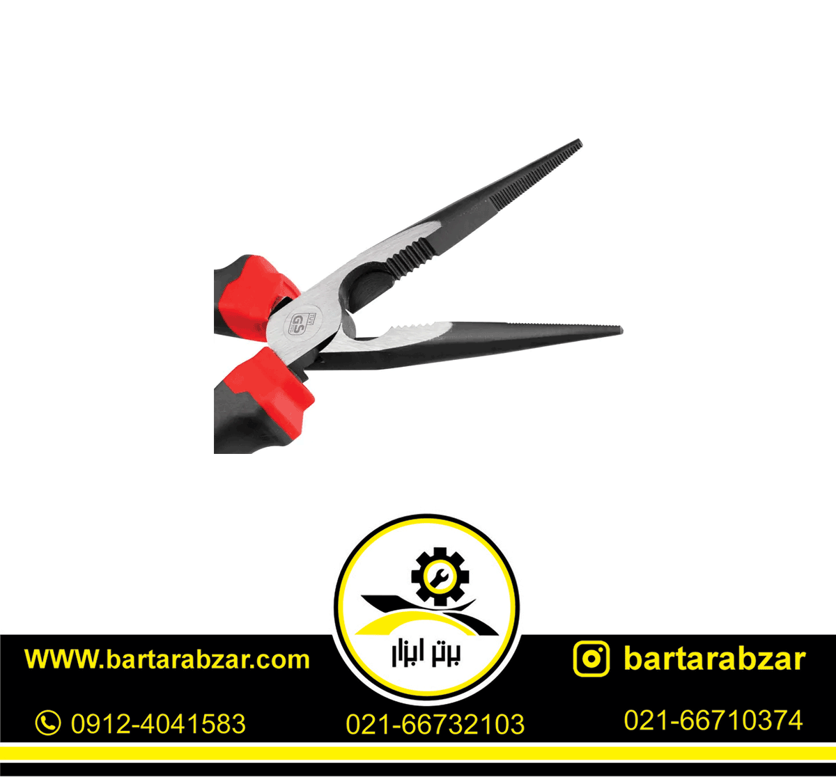 انبر دم باریک 6 اینچ مکسی رونیکس مدل RH-1366 انبر دم باریک 6 اینچ مکسی رونیکس مدل RH-1366