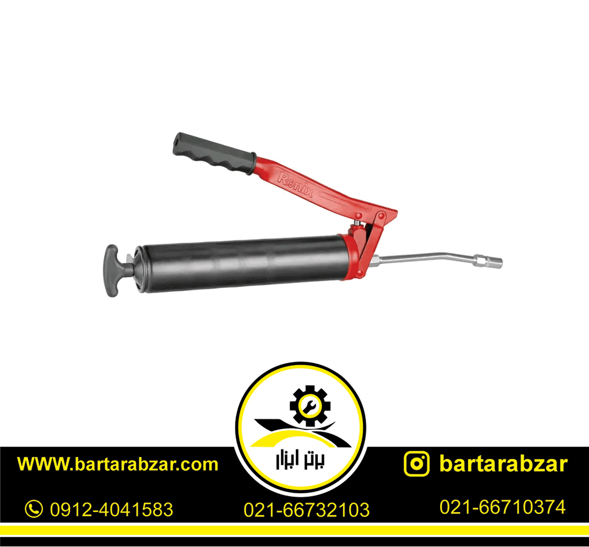 گریس پمپ رونیکس مدل RH-4303 گریس پمپ رونیکس مدل RH-4303