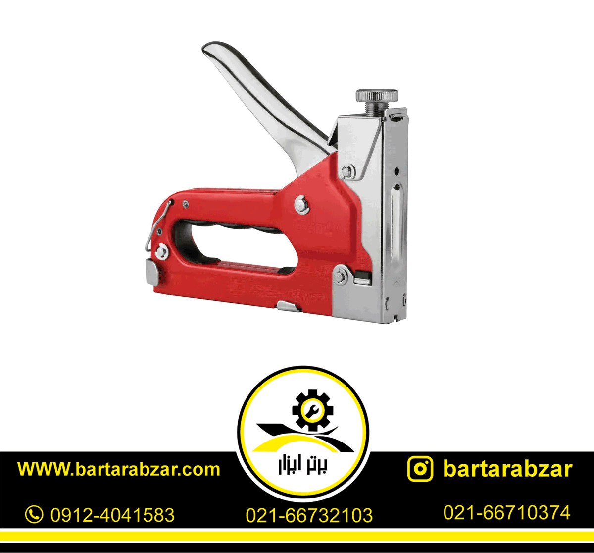 منگنه کوب دستی رونیکس مدل RH-4804 منگنه کوب دستی رونیکس مدل RH-4804