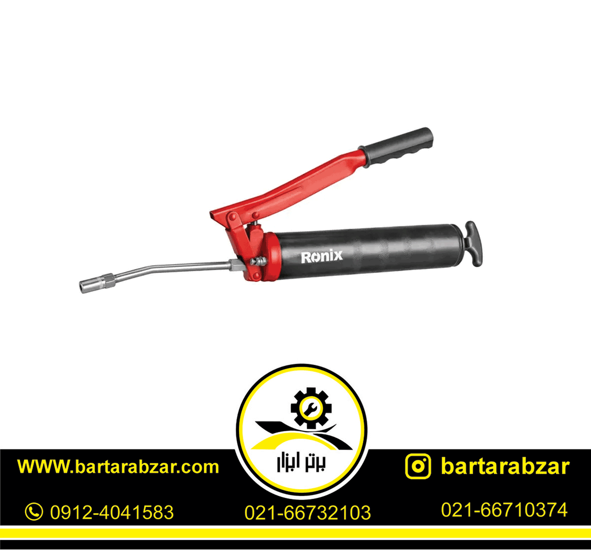 گریس پمپ رونیکس مدل RH-4303 گریس پمپ رونیکس مدل RH-4303