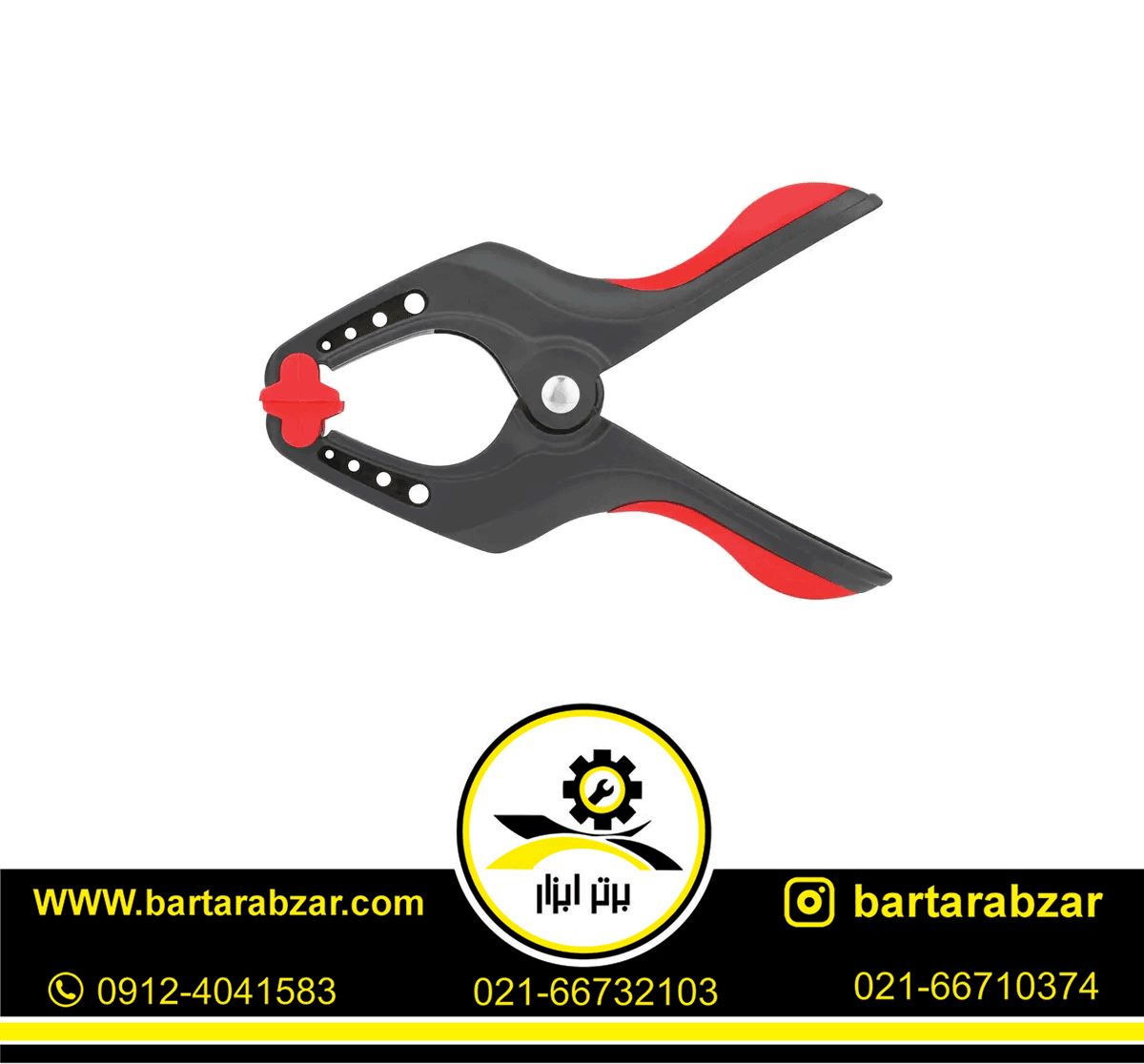 پیچ دستی انبری سایز 4 رونیکس مدل RH-7604 پیچ دستی انبری سایز 4 رونیکس مدل RH-7604