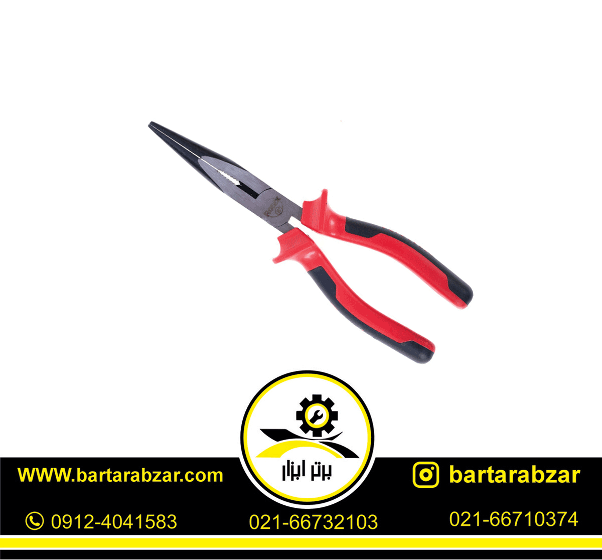 انبر دم باریک 8 اینچ Ultra رونیکس مدل RH-1378 انبر دم باریک 8 اینچ Ultra رونیکس مدل RH-1378