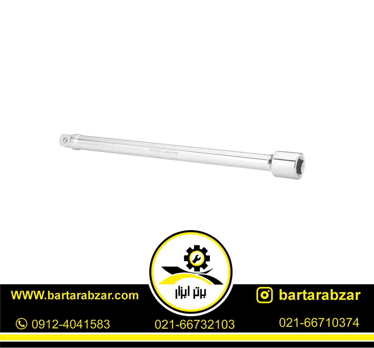 دسته بکس کمکی 3/4 اینچ بلند رونیکس مدل RH-2604 دسته بکس کمکی 3/4 اینچ بلند رونیکس مدل RH-2604