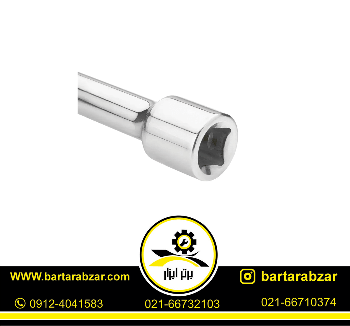 دسته بکس کمکی 3/4 اینچ بلند رونیکس مدل RH-2604 دسته بکس کمکی 3/4 اینچ بلند رونیکس مدل RH-2604