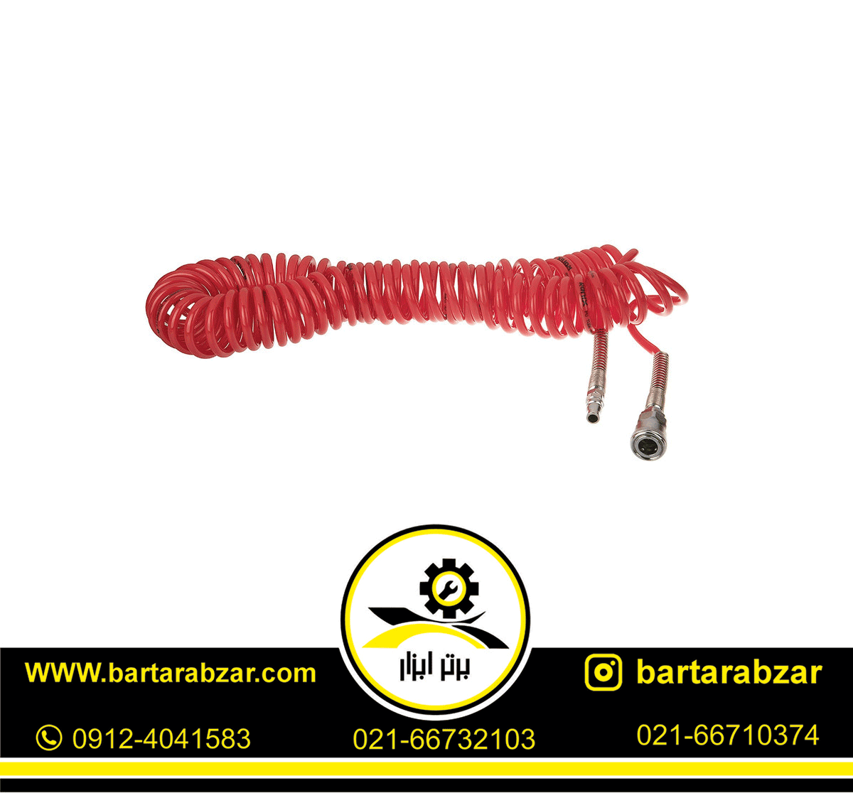 شلنگ فنری 10 متری رونیکس مدل RH-6110 شلنگ فنری 10 متری رونیکس مدل RH-6110