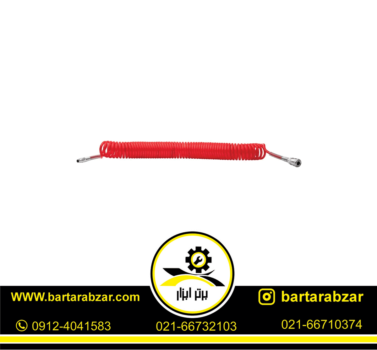 شلنگ فنری 10 متری رونیکس مدل RH-6110 شلنگ فنری 10 متری رونیکس مدل RH-6110