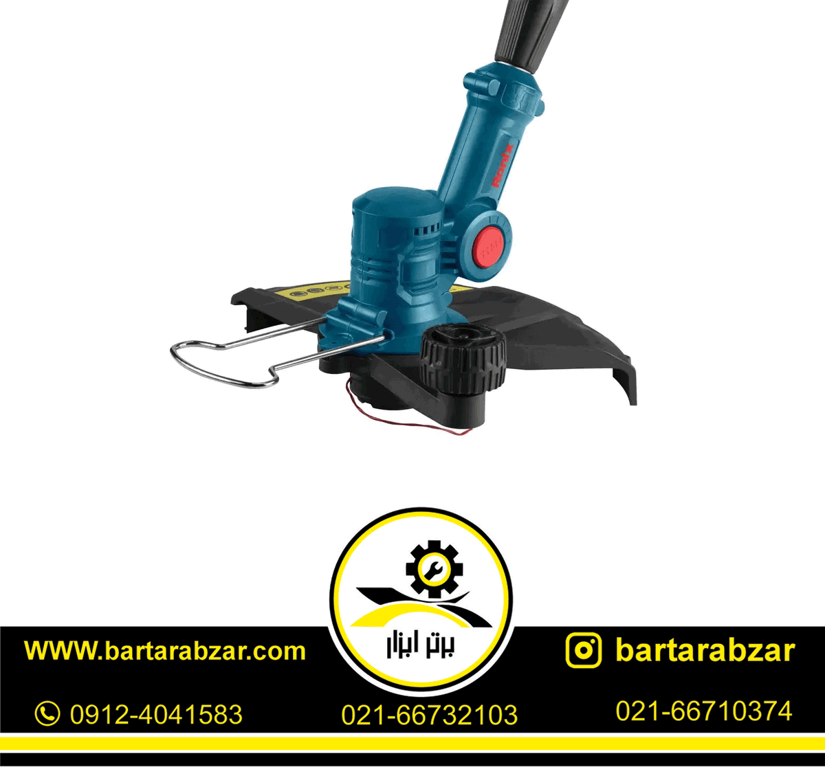 حاشیه زن شارژی 20 ولت رونیکس مدل 8921 حاشیه زن شارژی 20 ولت رونیکس مدل 8921