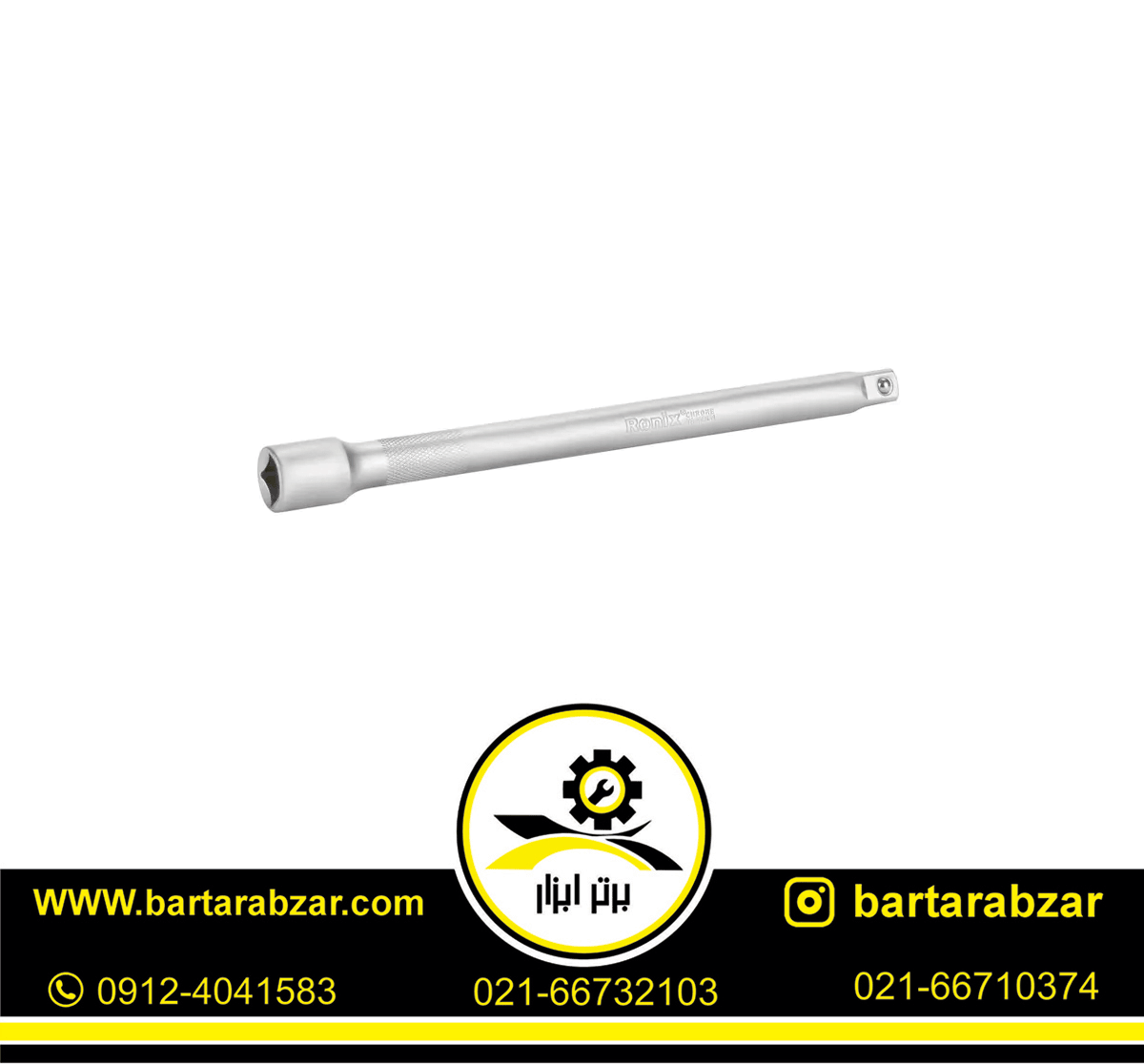 دسته بکس کمکی 1/2 اینچ بلند رونیکس مدل RH-2602 دسته بکس کمکی 1/2 اینچ بلند رونیکس مدل RH-2602