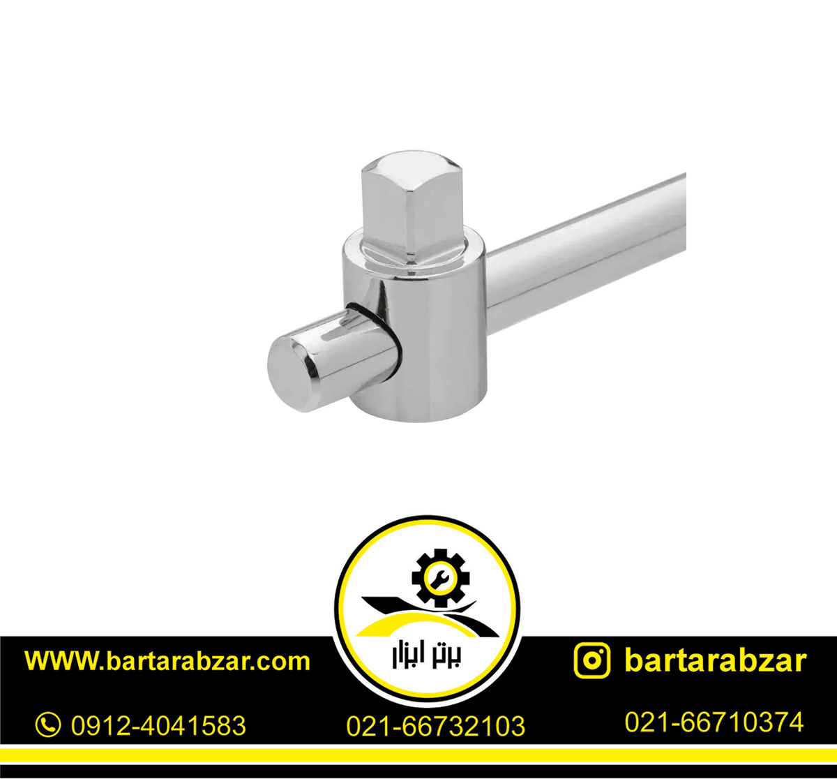 دسته بکس کشویی 1/2 اینچ رونیکس مدل RH-2611 دسته بکس کشویی 1/2 اینچ رونیکس مدل RH-2611