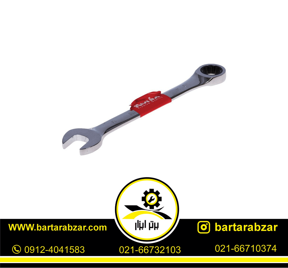 آچار یک سر تخت یک سر رینگ جغجغه سایز 15 رونیکس مدل RH-2165 آچار یک سر تخت یک سر رینگ جغجغه سایز 15 رونیکس مدل RH-2165