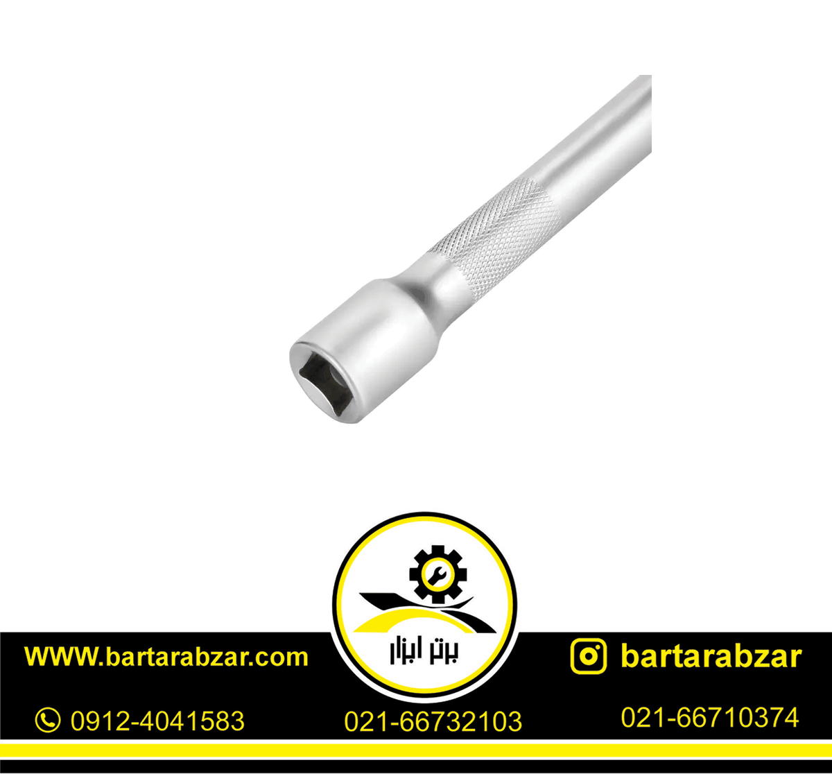 دسته بکس کمکی 1/2 اینچ بلند رونیکس مدل RH-2602 دسته بکس کمکی 1/2 اینچ بلند رونیکس مدل RH-2602