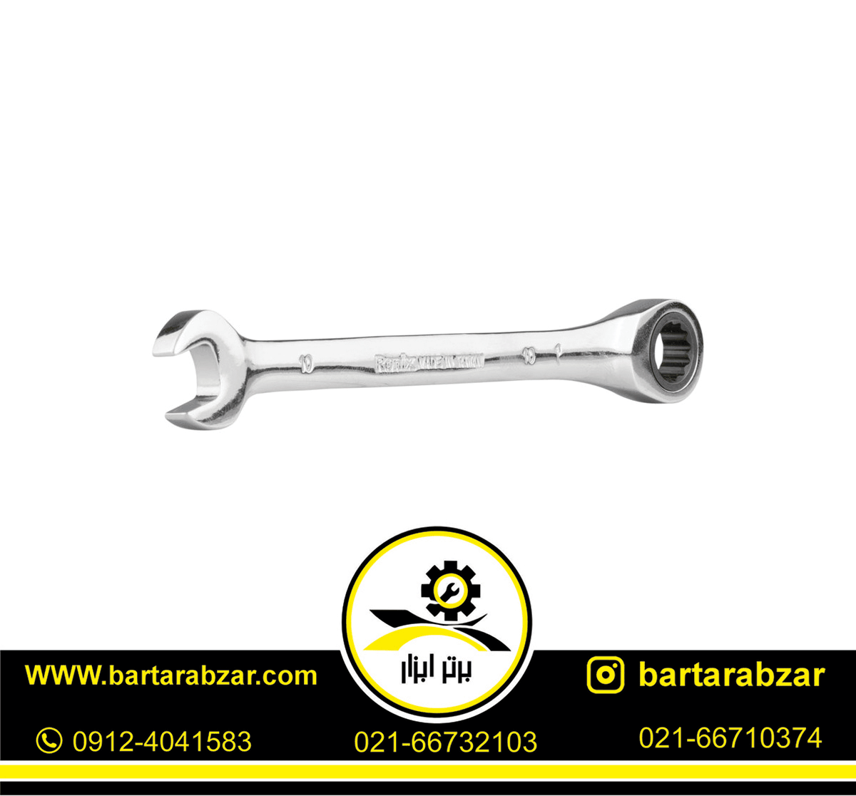 آچار یک سر تخت یک سر رینگ جغجغه سایز 10 رونیکس مدل RH-2160 آچار یک سر تخت یک سر رینگ جغجغه سایز 10 رونیکس مدل RH-2160
