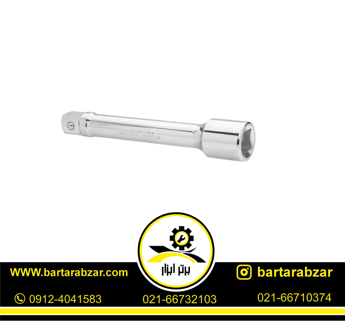دسته بکس کمکی 3/4 اینچ کوتاه رونیکس مدل RH-2603 دسته بکس کمکی 3/4 اینچ کوتاه رونیکس مدل RH-2603