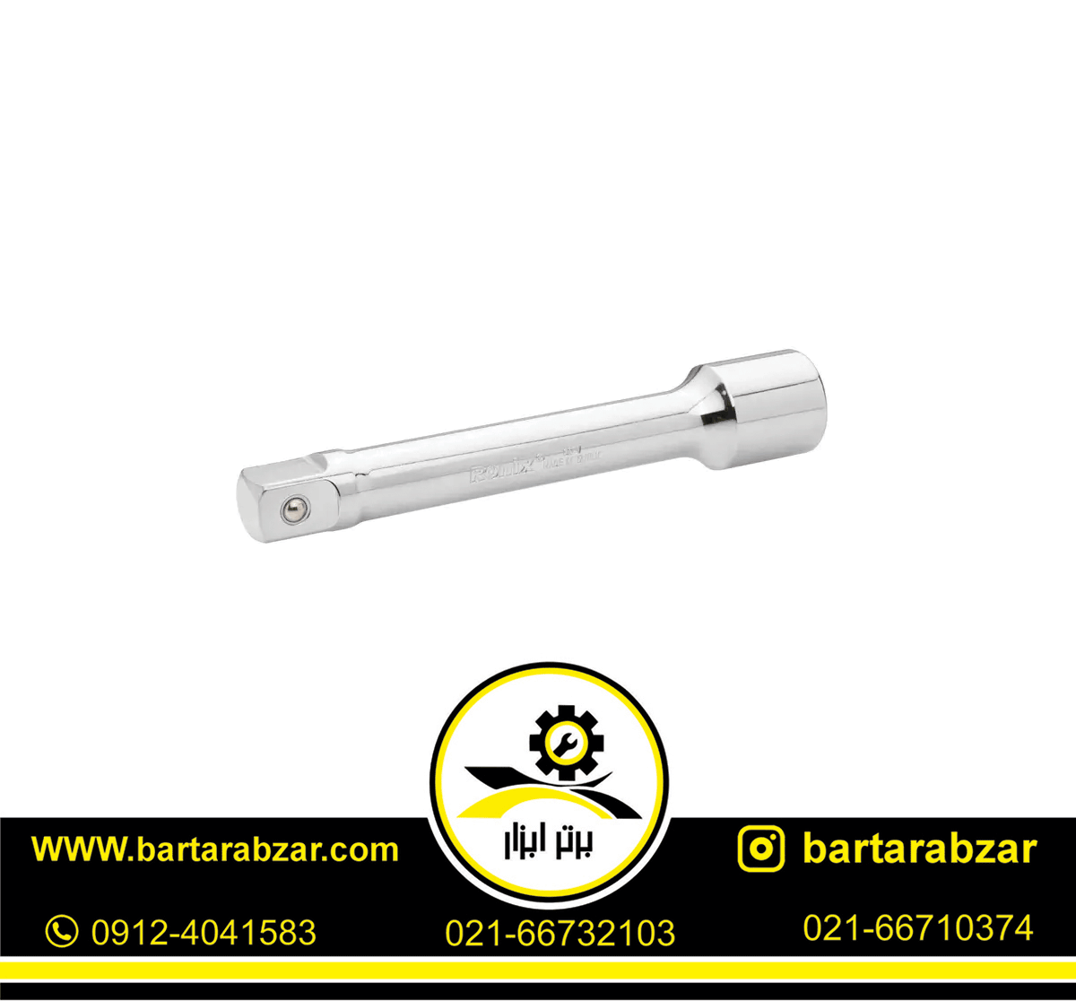 دسته بکس کمکی 3/4 اینچ کوتاه رونیکس مدل RH-2603 دسته بکس کمکی 3/4 اینچ کوتاه رونیکس مدل RH-2603