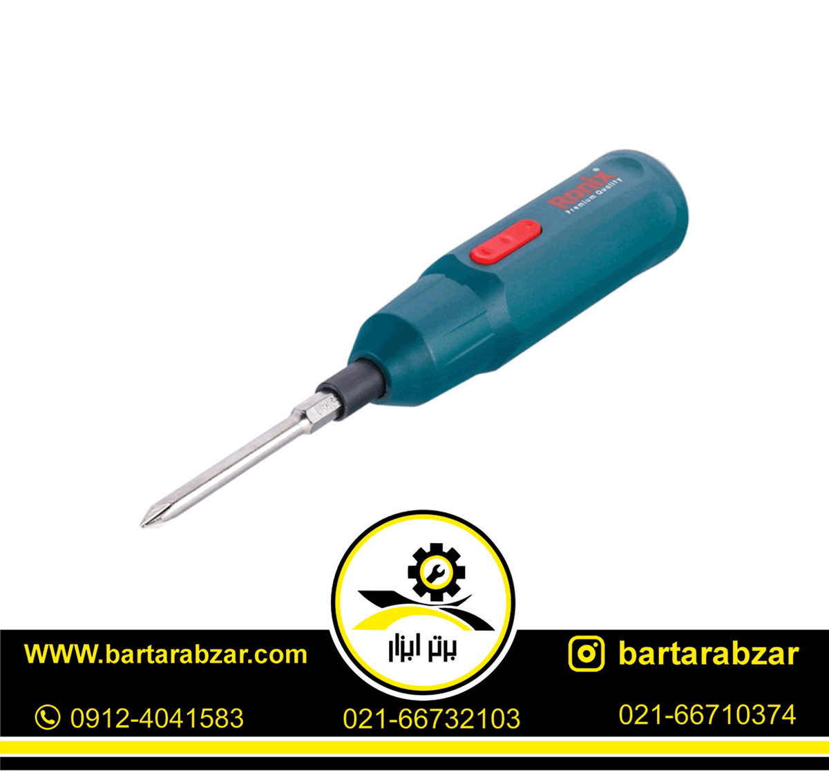 پیچ گوشتی شارژی الکترونیک رونیکس مدل 8590 پیچ گوشتی شارژی الکترونیک رونیکس مدل 8590