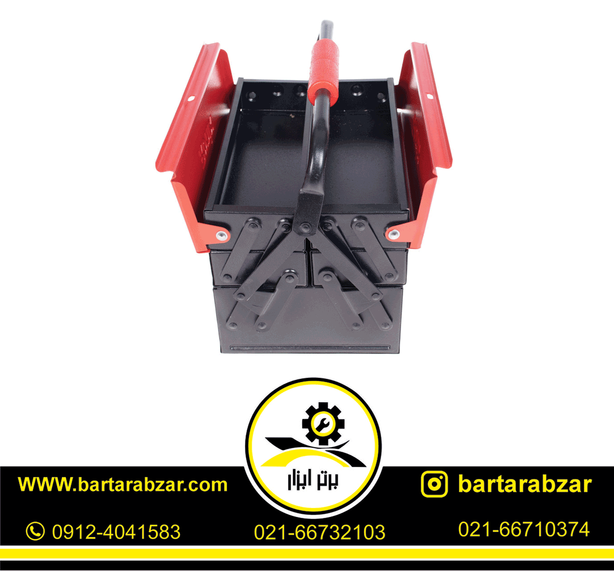 جعبه ابزار فلزی اتوماتیک رونیکس مدل RH-9171 جعبه ابزار فلزی اتوماتیک رونیکس مدل RH-9171