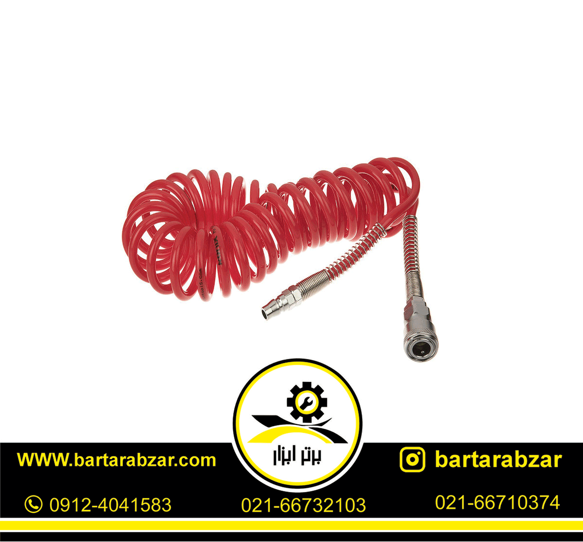 شلنگ فنری 5 متری رونیکس مدل RH-6105 شلنگ فنری 5 متری رونیکس مدل RH-6105