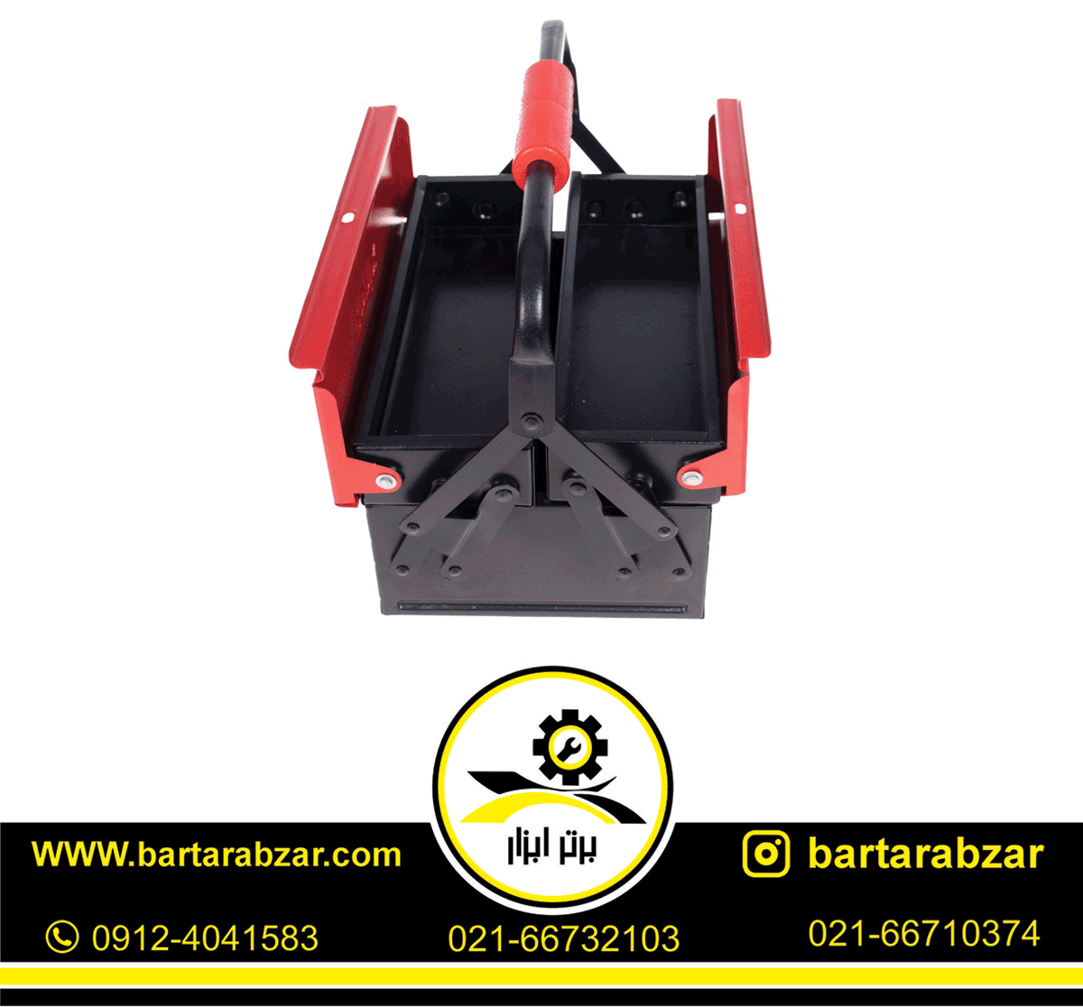 جعبه ابزار فلزی اتوماتیک رونیکس مدل RH-9170 جعبه ابزار فلزی اتوماتیک رونیکس مدل RH-9170