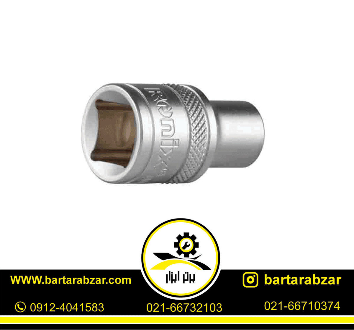بکس تکی 10 میلی متر رونیکس مدل RH-2662 بکس تکی 10 میلی متر رونیکس مدل RH-2662