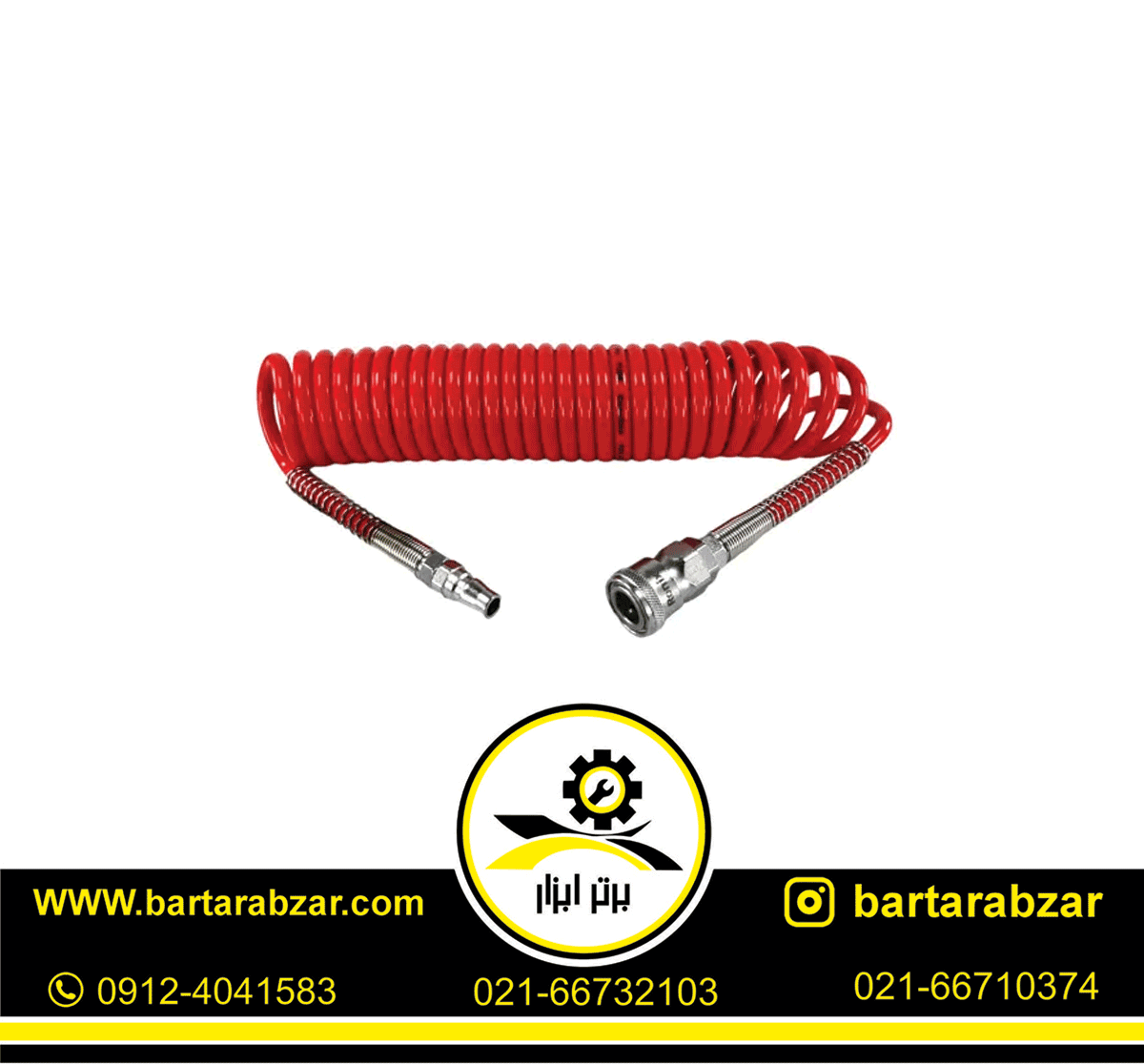 شلنگ فنری 5 متری رونیکس مدل RH-6105 شلنگ فنری 5 متری رونیکس مدل RH-6105