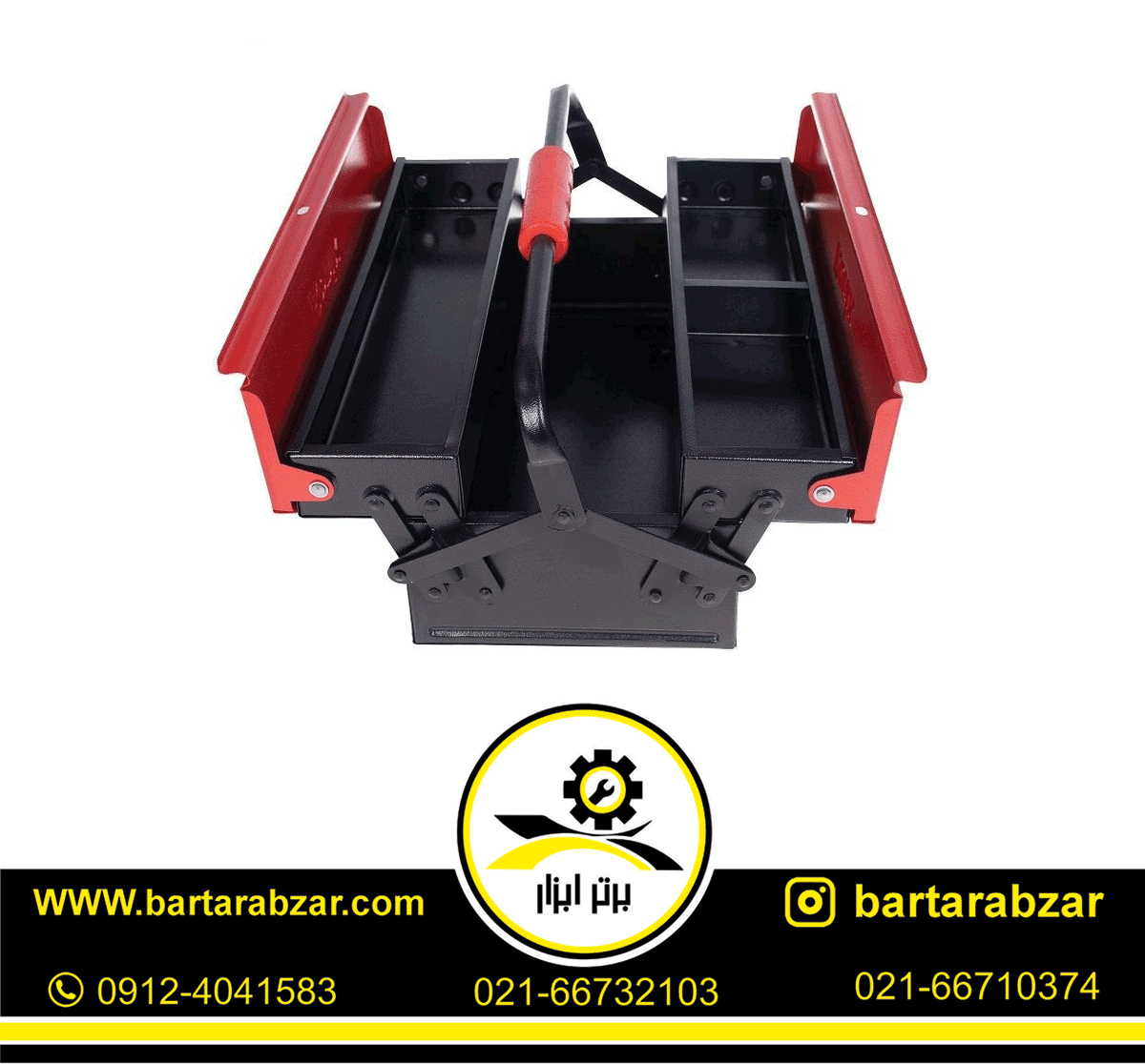 جعبه ابزار فلزی اتوماتیک رونیکس مدل RH-9172 جعبه ابزار فلزی اتوماتیک رونیکس مدل RH-9172