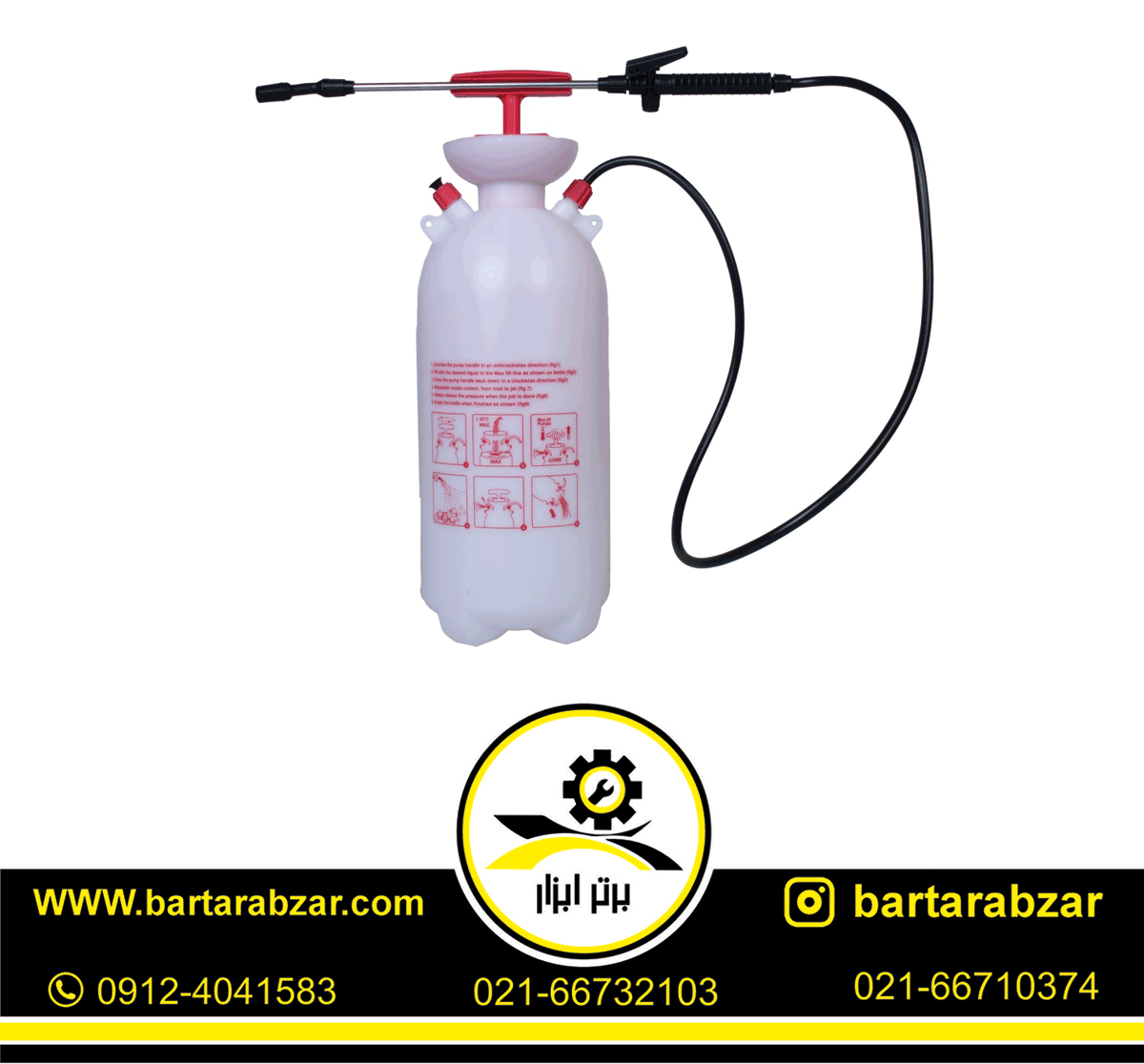 سمپاش 8 لیتری رونیکس مدل RH-6003 سمپاش 8 لیتری رونیکس مدل RH-6003