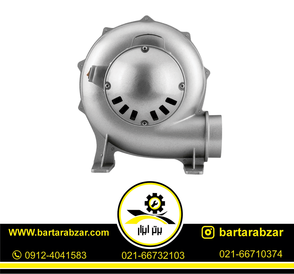 دمنده صنعتی 3 اینچ 370 وات رونیکس مدل 1223 دمنده صنعتی 3 اینچ 370 وات رونیکس مدل 1223