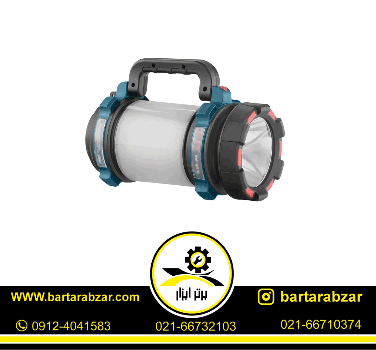 چراغ نورافکن دستی رونیکس مدل RH-4255 چراغ نورافکن دستی رونیکس مدل RH-4255