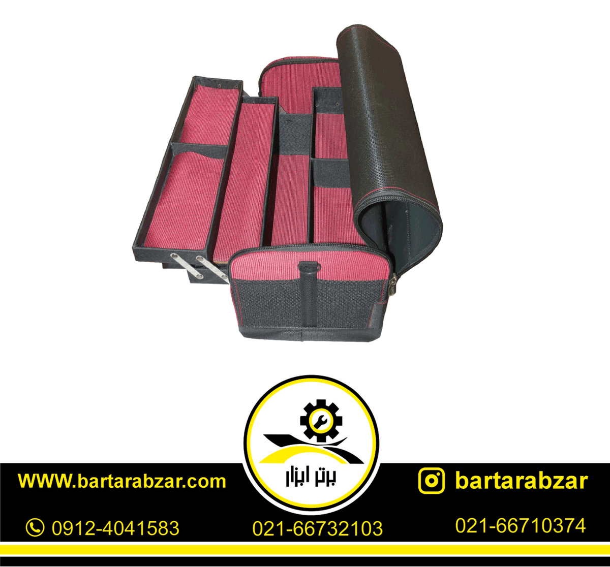 کیف ابزار رونیکس مدل RH-9189 کیف ابزار رونیکس مدل RH-9189