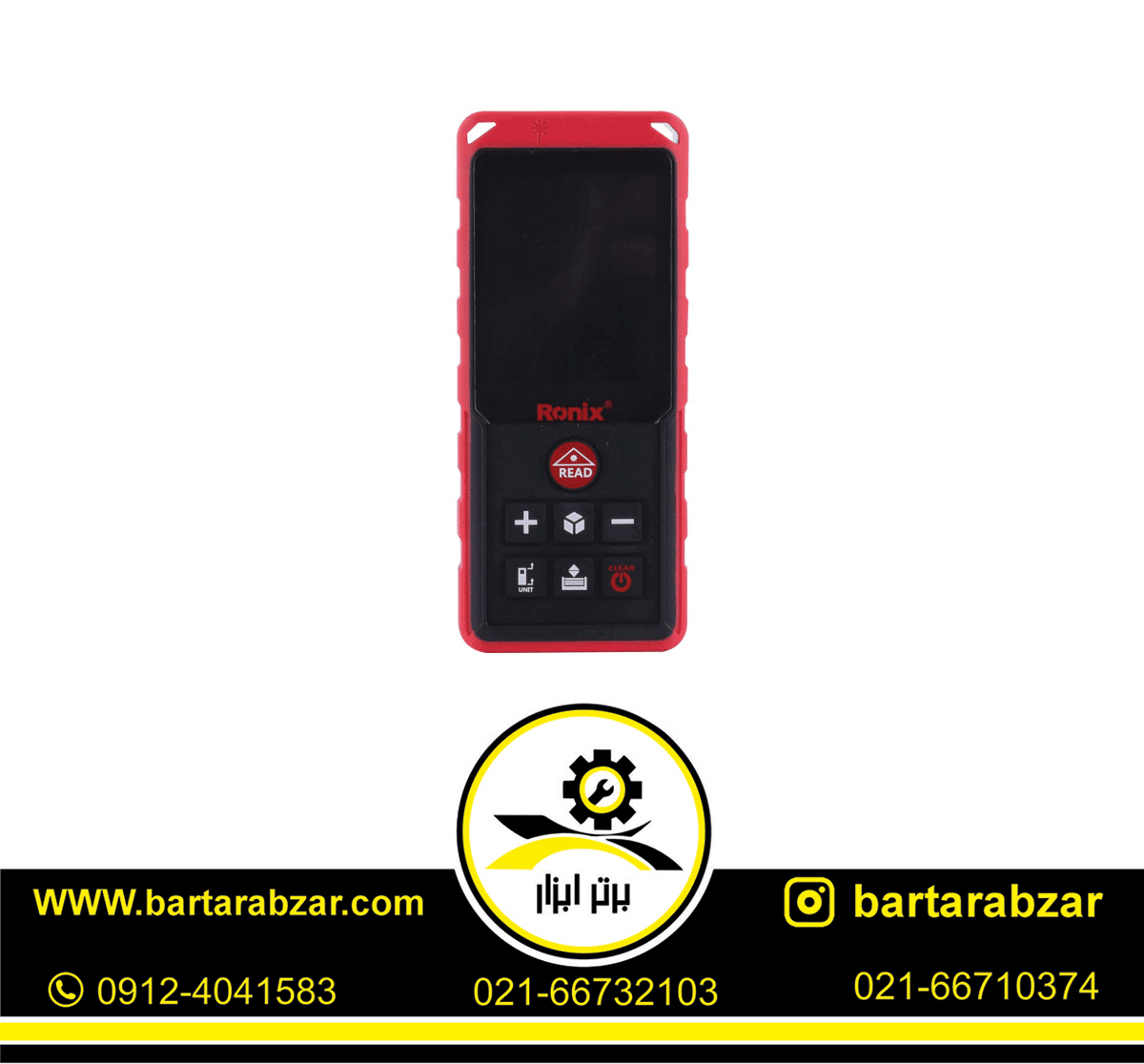 متر لیزری 50 متری رونیکس مدل RH-9351 متر لیزری 50 متری رونیکس مدل RH-9351