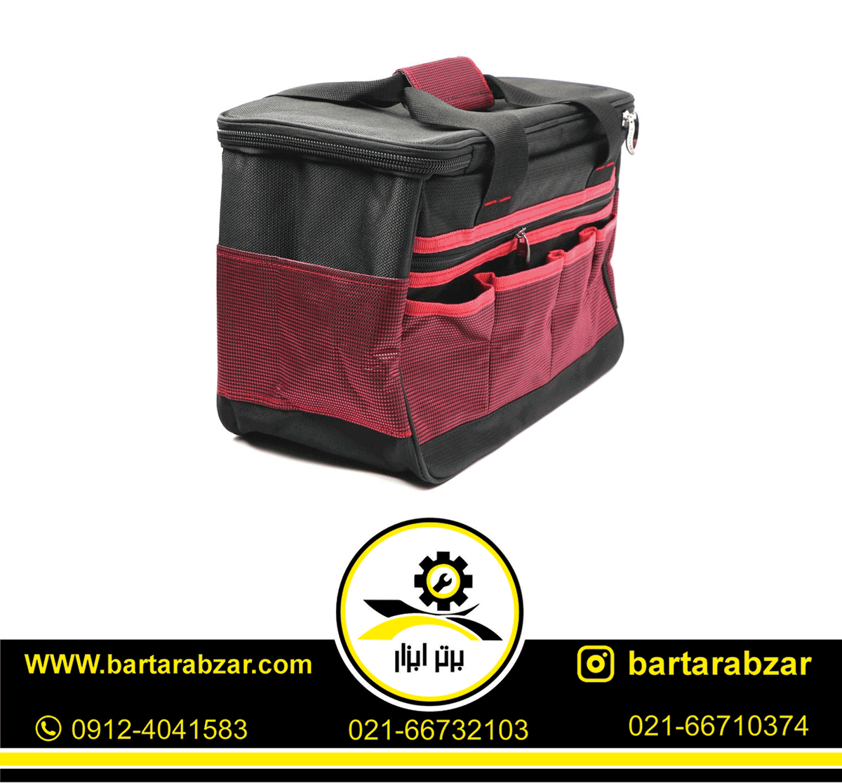 کیف ابزار رونیکس مدل RH-9191 کیف ابزار رونیکس مدل RH-9191