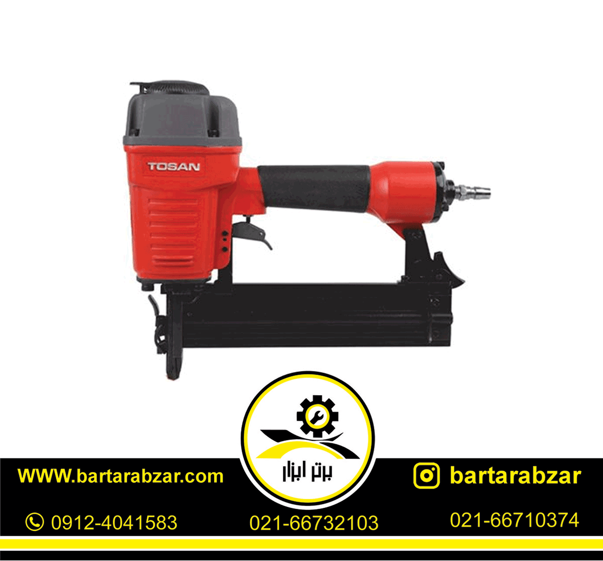 میخ کوب بادی توسن مدل P2151 میخ کوب بادی توسن مدل P2151