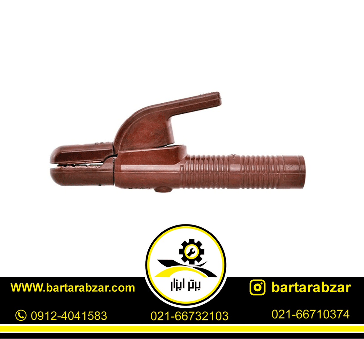 انبر جوشکاری 450 آمپر توسن مدل T140-450 EH انبر جوشکاری 450 آمپر توسن مدل T140-450 EH