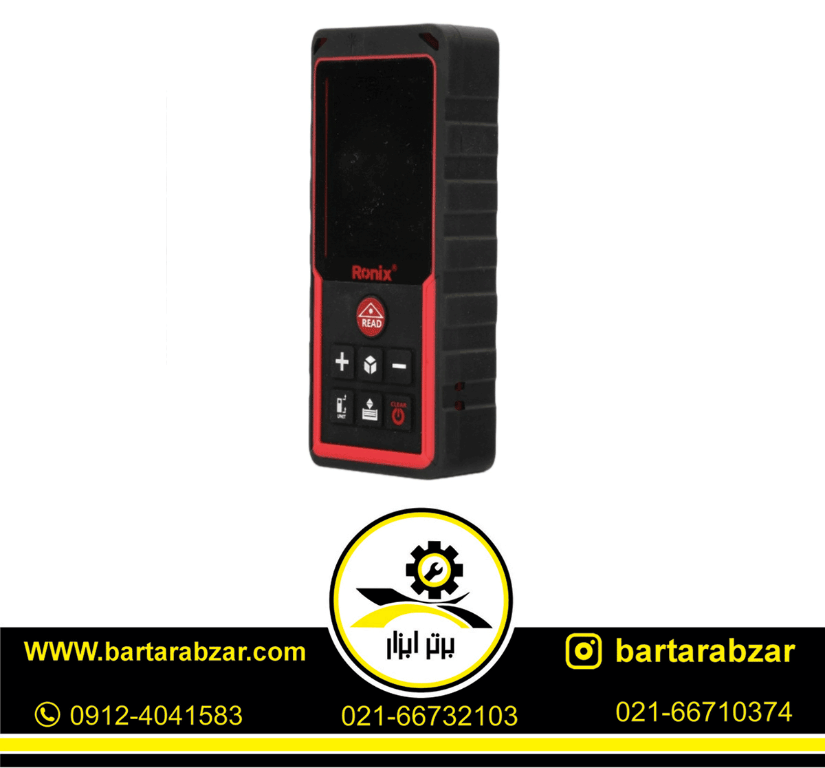 متر لیزری 100 متری رونیکس مدل RH-9353 متر لیزری 100 متری رونیکس مدل RH-9353