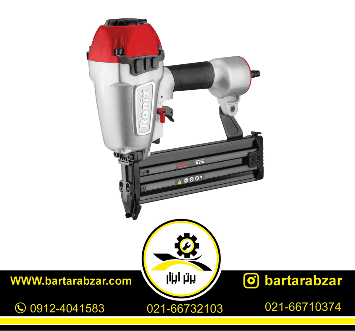 میخ کوب بادی رونیکس مدل RA-CT64 میخ کوب بادی رونیکس مدل RA-CT64