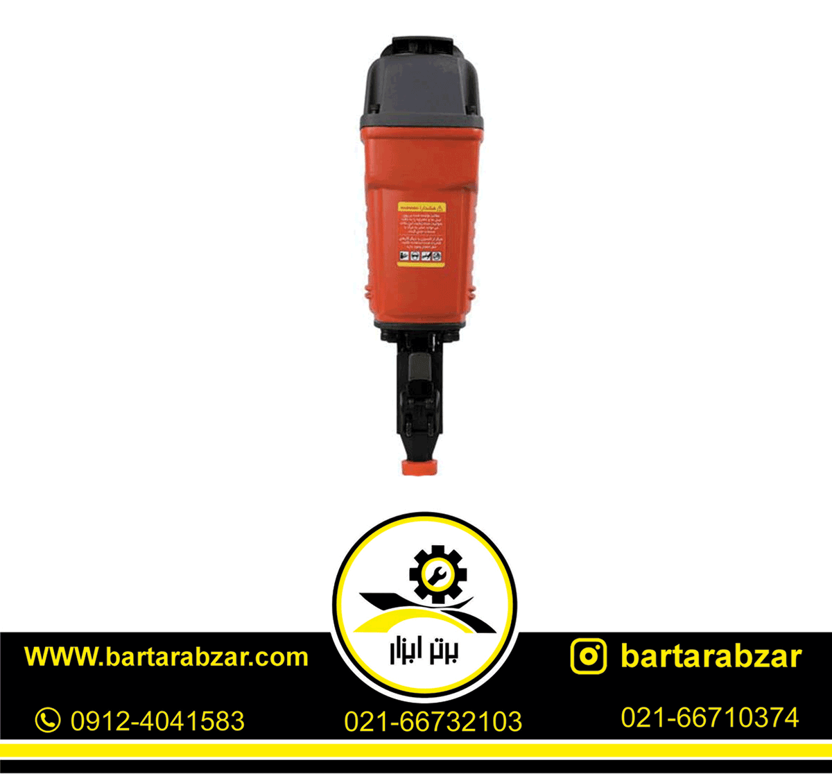 میخ کوب بادی توسن مدل P2151 میخ کوب بادی توسن مدل P2151