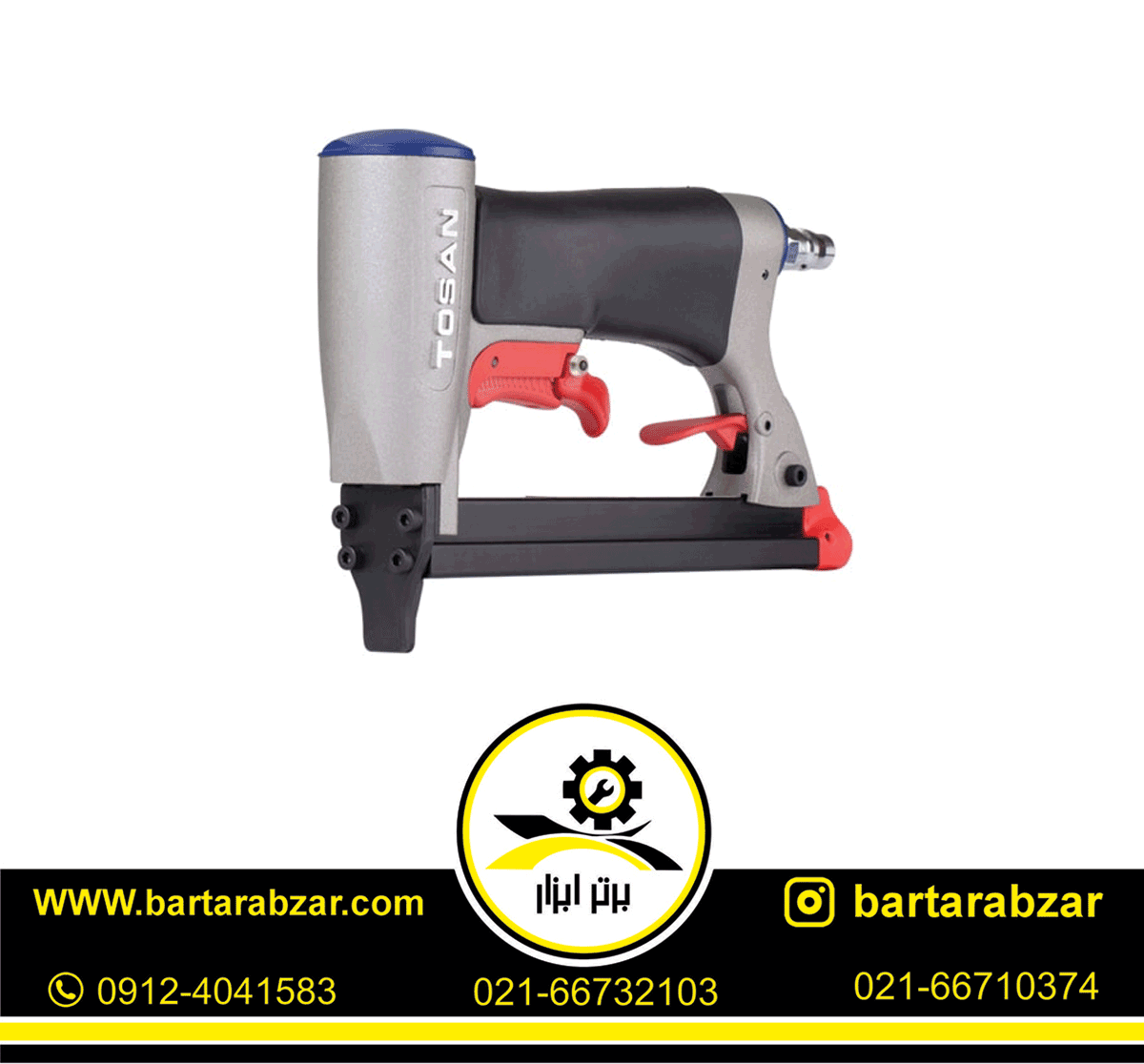 منگنه کوب بادی توسن مدل 8016HP