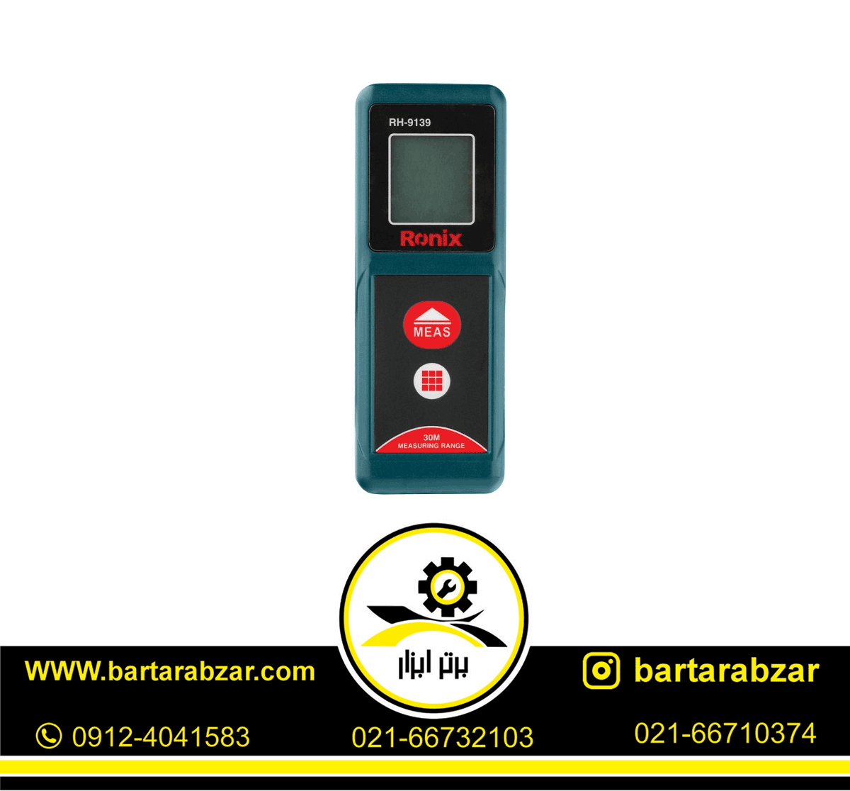 متر لیزری 30 متری رونیکس مدل RH-9139 متر لیزری 30 متری رونیکس مدل RH-9139