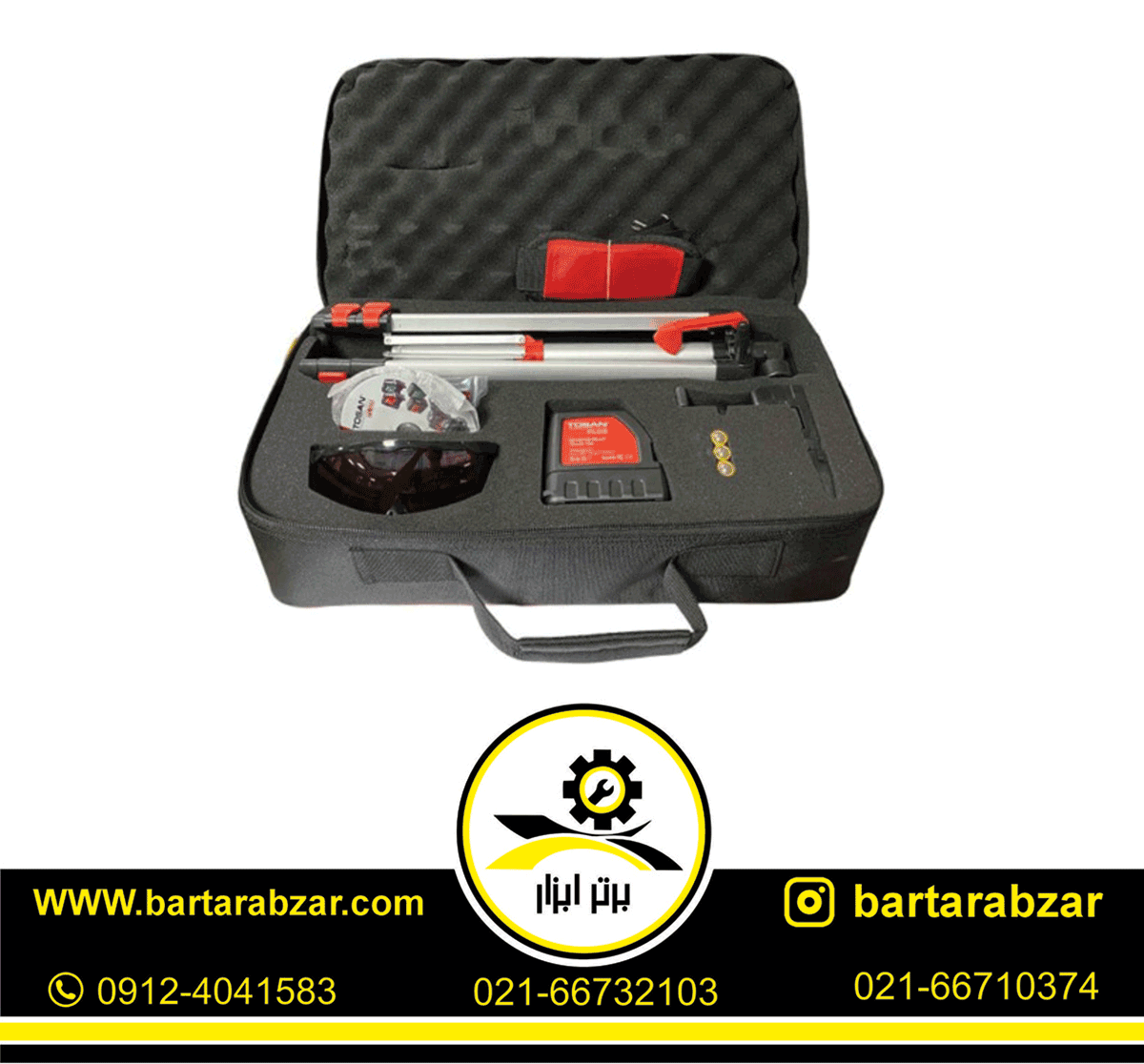 تراز لیزری 2 خط نور قرمز به همراه سه پایه توسن مدل M1013RLLT تراز لیزری 2 خط نور قرمز به همراه سه پایه توسن مدل M1013RLLT