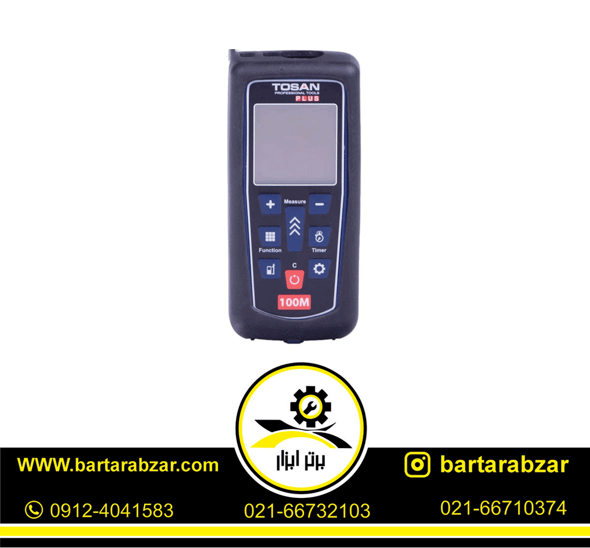 متر لیزری 100 متری توسن مدل M0100-LDM متر لیزری 100 متری توسن مدل M0100-LDM