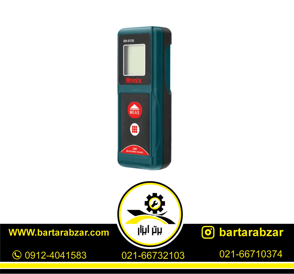 متر لیزری 30 متری رونیکس مدل RH-9139 متر لیزری 30 متری رونیکس مدل RH-9139