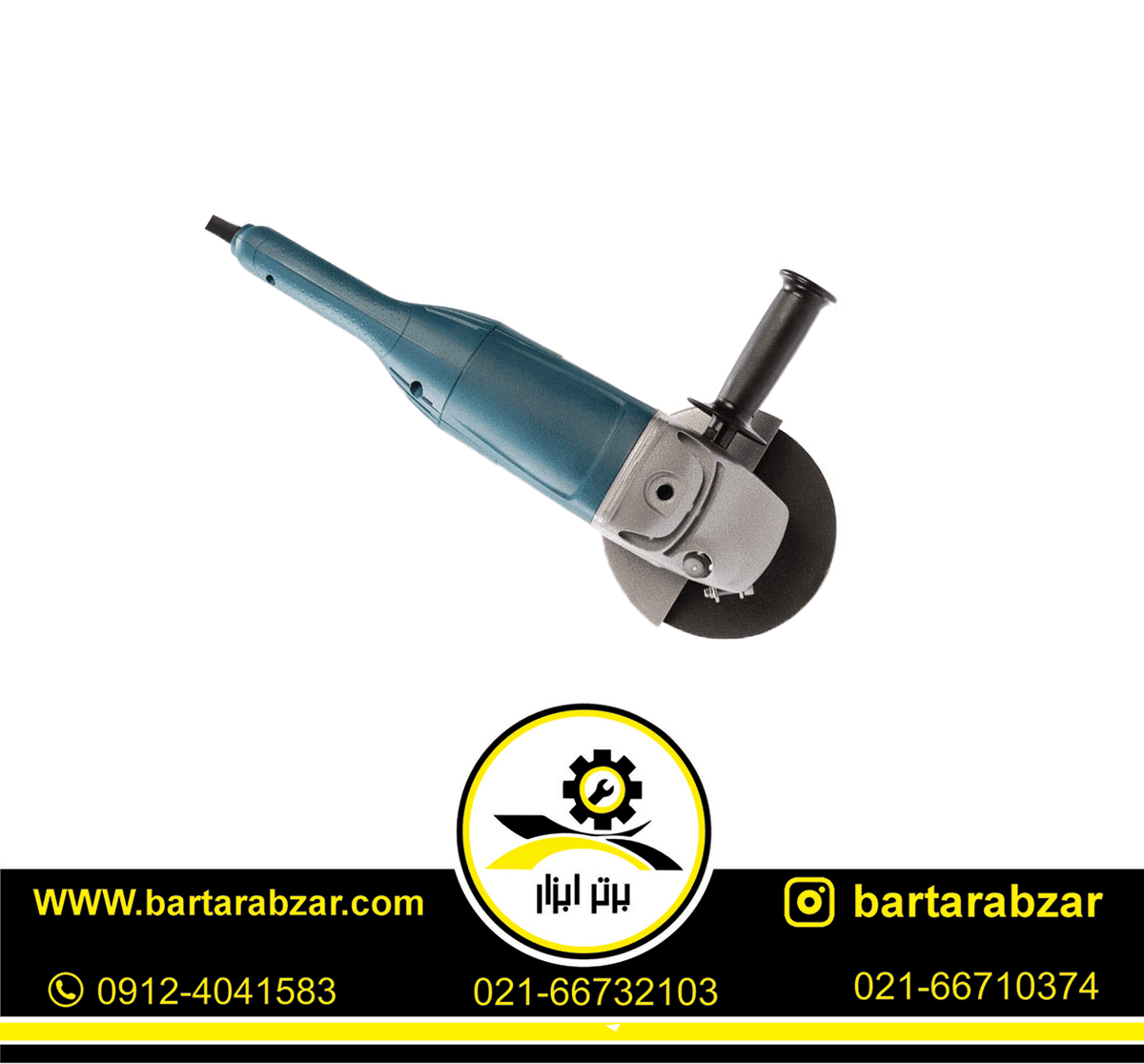 فرز آهنگری 2600 وات حدید برش مدل HB55 فرز آهنگری 2600 وات حدید برش مدل HB55