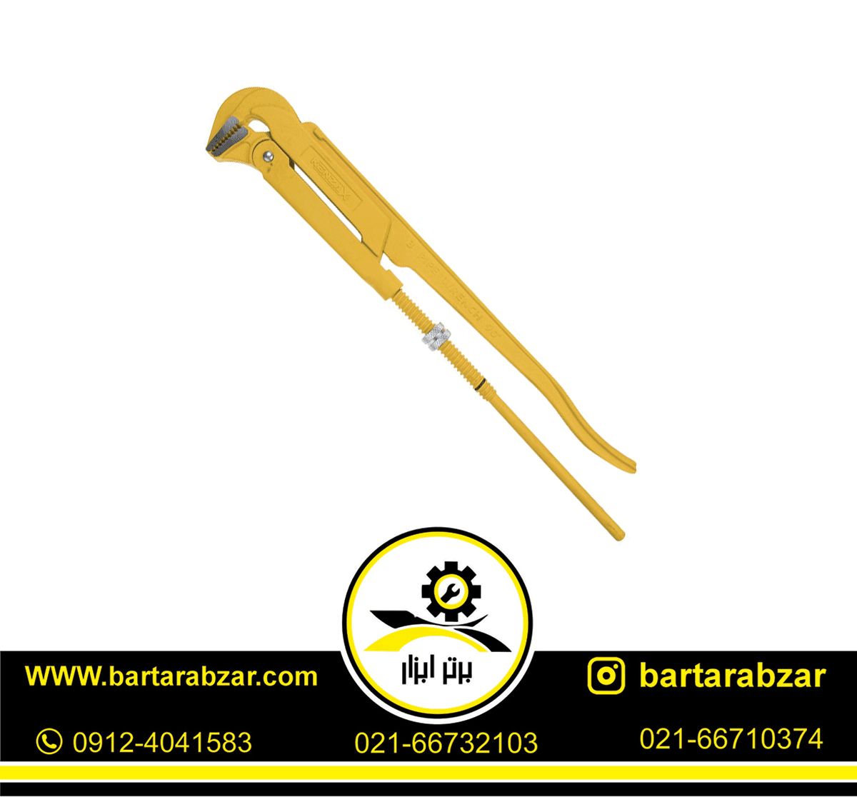 آچار لوله گیر دو دسته 3 اینچ کنزاکس مدل KPW-103 آچار لوله گیر دو دسته 3 اینچ کنزاکس مدل KPW-103