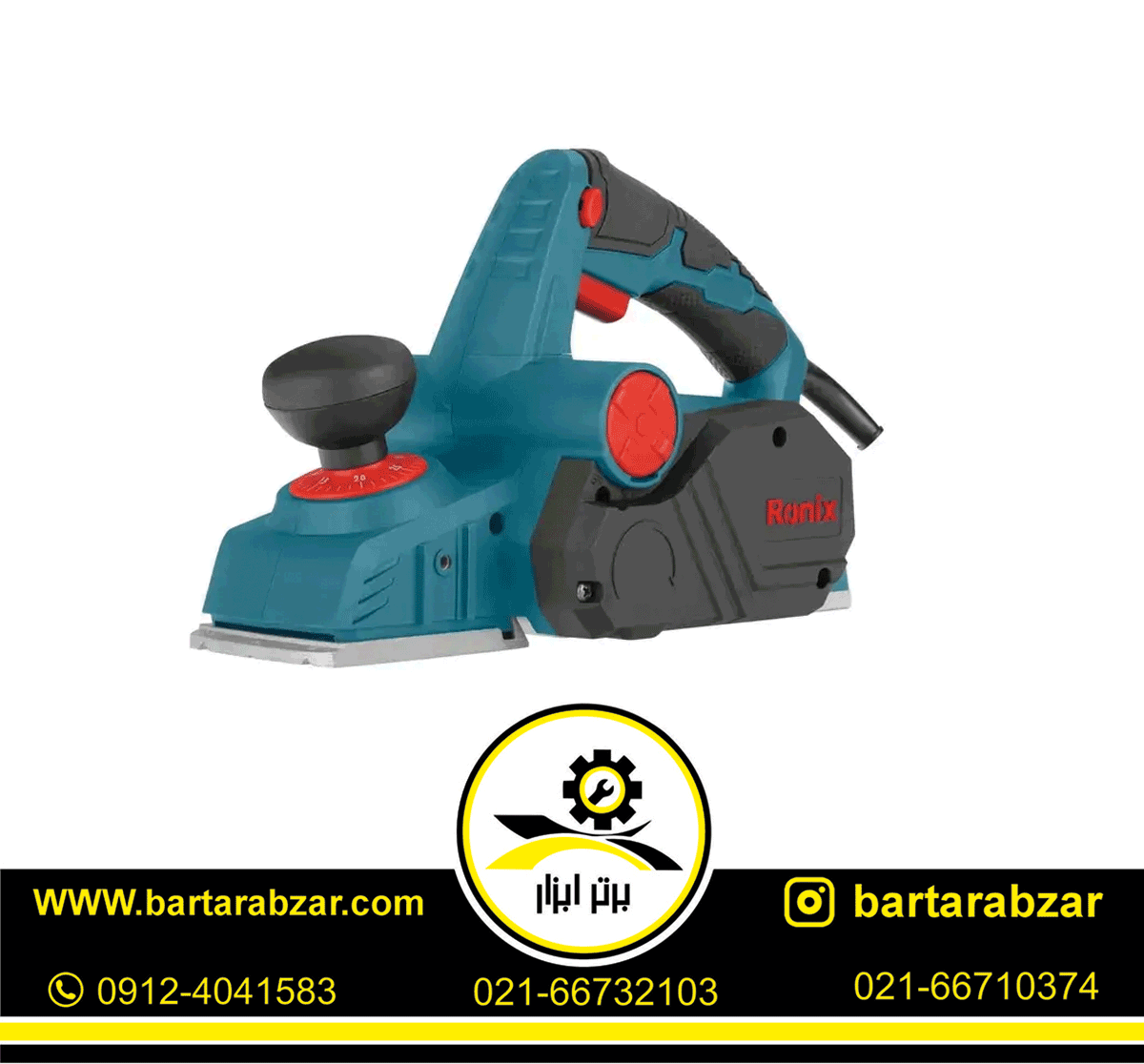رنده برقی 900 وات رونیکس مدل 9224 رنده برقی 900 وات رونیکس مدل 9224