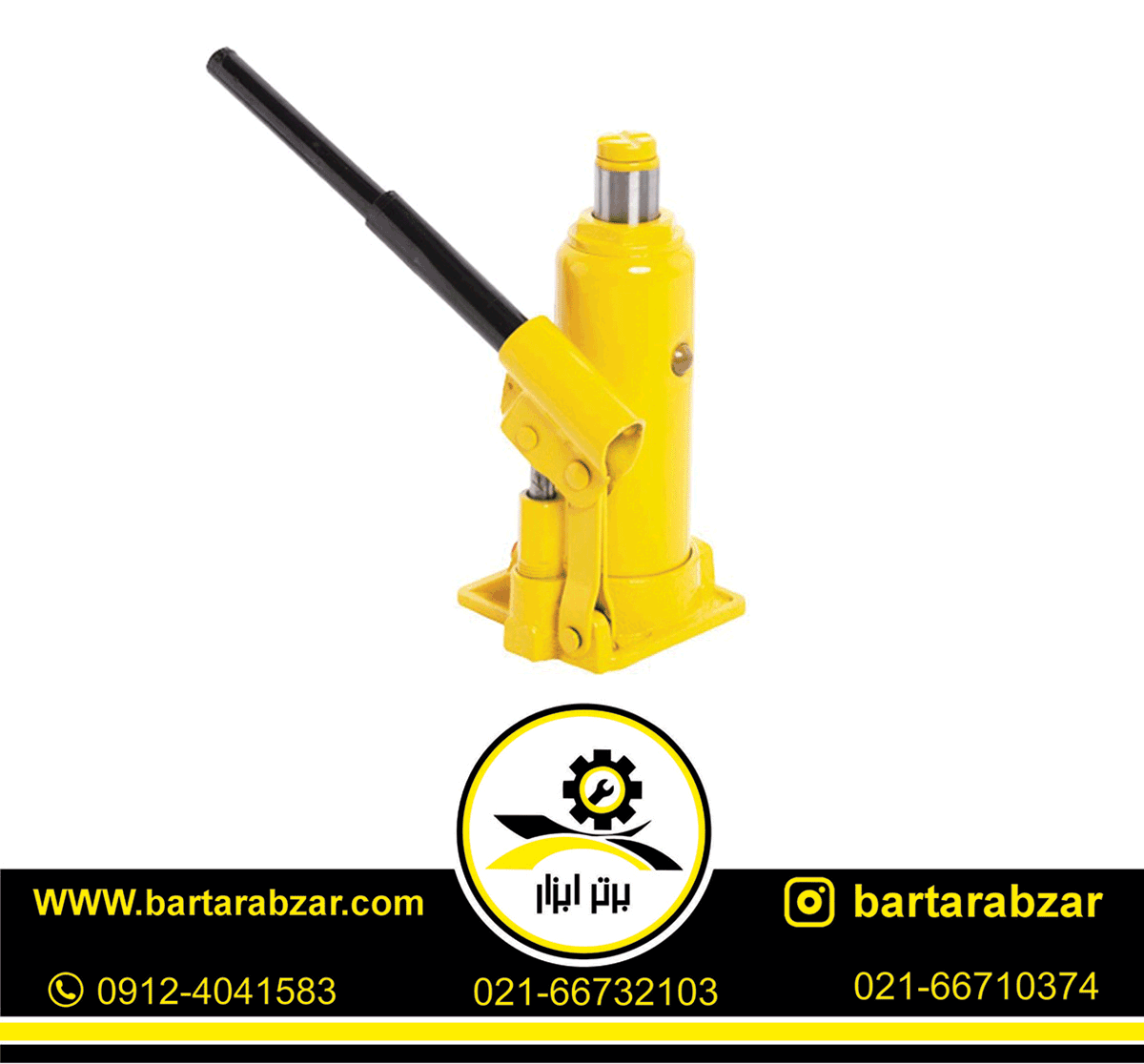 جک روغنی پنج تن کنزاکس مدل 7805 (KBJ-105) جک روغنی پنج تن کنزاکس مدل 7805 (KBJ-105)
