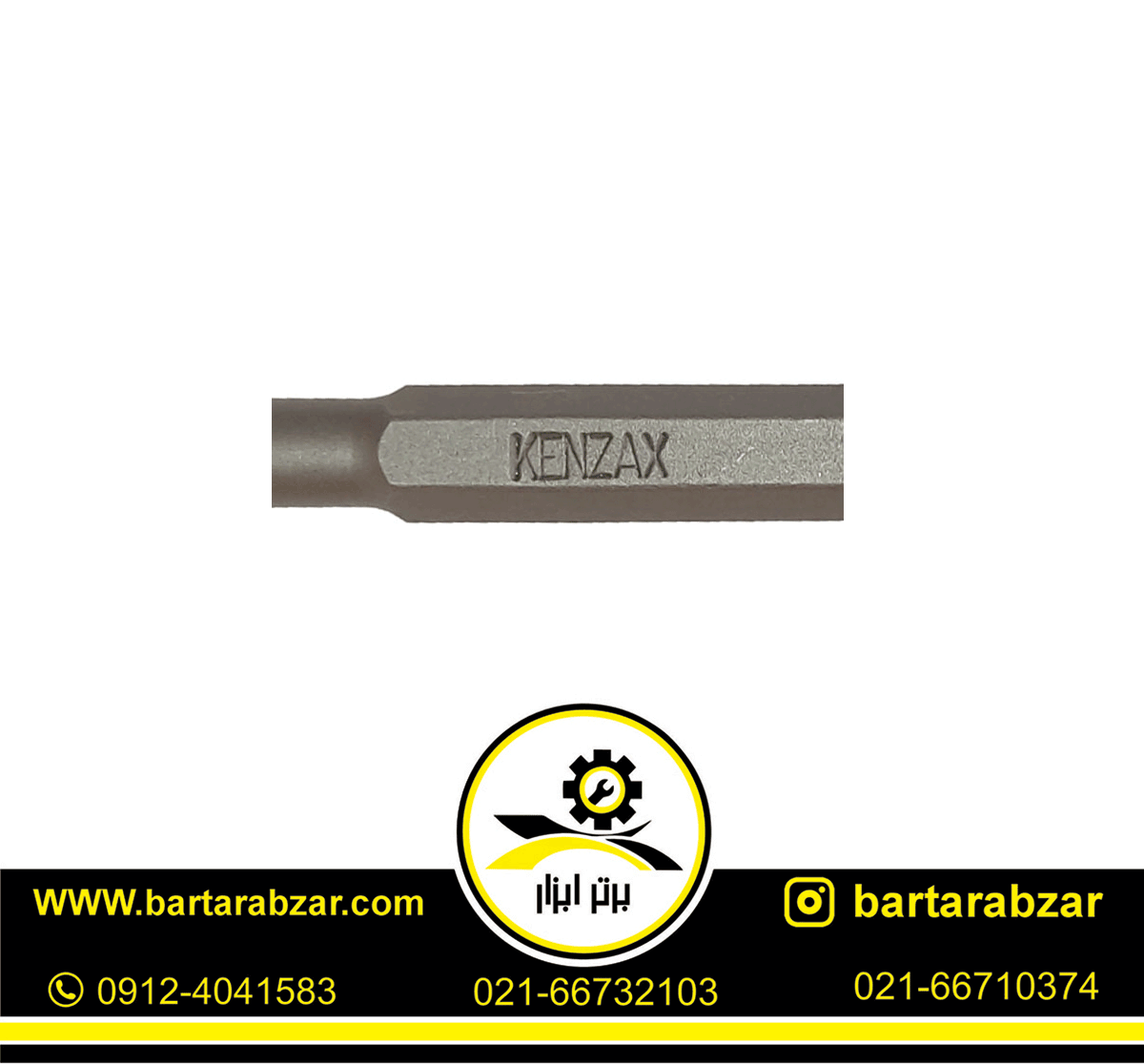 قلم شش گوش نوک تیز کنزاکس مدل KHPC-1728 قلم شش گوش نوک تیز کنزاکس مدل KHPC-1728