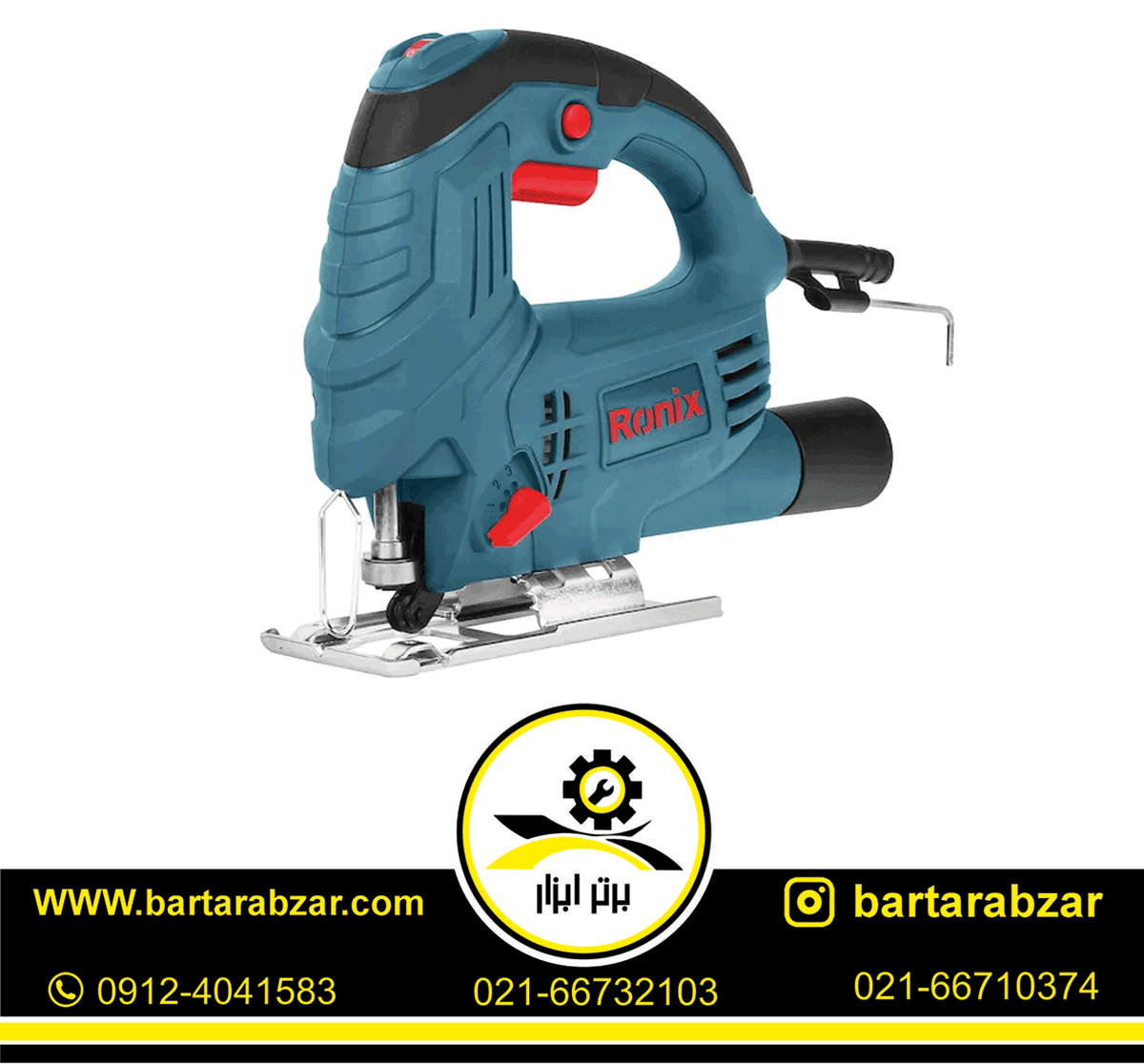 اره عمود بر 550 وات رونیکس مدل 4150 اره عمود بر 550 وات رونیکس مدل 4150